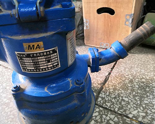 礦用風動潛水泵